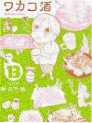 密室大逃脱5 天涯视频综艺