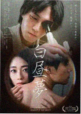 我的阿勒泰 天涯视频热播